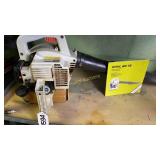 STIHL BG 75 Leaf blower