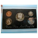 1997 Silver Proof Set
