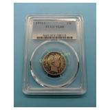 1914-S Barber Quarter, Semi-Key  PCGS VG8