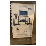 Entertainment center