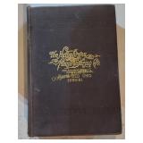 Humphryes Manufacturing Co, Mansfield, OH 1890-91