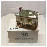 Heritage village house