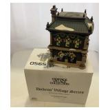 Heritage village house