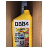 8-qts pennzoil full synthetic SAE 5W-20