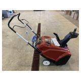 Toro 21' (212 cc) snowblower