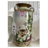 Vintage floral vase