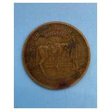 1885 Greene River Whiskey Token