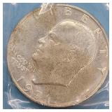 1971-S, 72-S, 73-S 40% Silver Eisenhower Dollars
