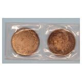 (2) 1921-P Morgan Dollars    Higher grades