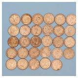 (29) Silver Canadian Dimes
