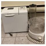 Bread maker, steamer and blender