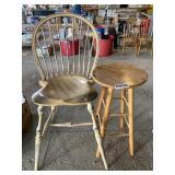 (2) Barstools