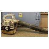 Stihl BG72 leaf blower