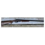 Stevens12 gauge shot gun (single shot)
