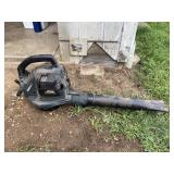 Craftsman leaf blower
