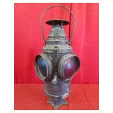 Dressel Rail Road Signal Lamp