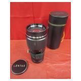 Lentar 1:5.5   F=300mm  Auto Tele-Lentar