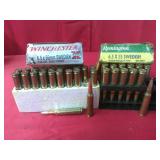 32 Rds 6.5 x 55 Swedish