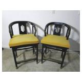 2 Asian Style Stools - "Seats Need Recovered"
