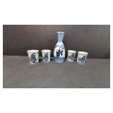 Japanese 5 Piece Sake Set