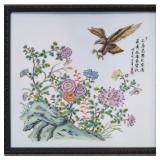 Hand Painted Chinese Porcelain Plaque