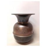Union Pacific Railroad copper spittoon