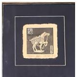 Ltd. Edition etching by Yu Yuen Hong #144 of 2000