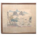 Antique Chinese landscape watercolor and ink
