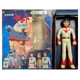 Spaceship Yamato Star Flazers Derek Wildstar figue