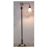 Vintage Floor Lamp