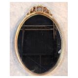 ornate Oval wall mirror