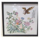 Chinese hand painted porcelain plaque w/Calligrapy