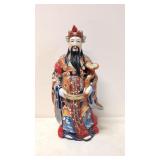 Vintage Chinese Porcelain Figurine