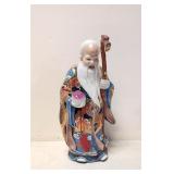 Vintage 12' Chinese Porcelain Figurine