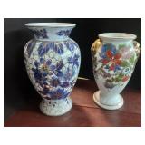 Pair of vases