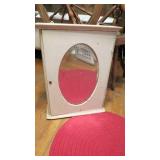 Medicine wood cabinet