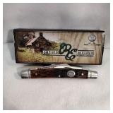 Rite Edge 4 Blade Knife