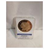1929 Indian Head Half Eagle Replica
