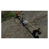 Stihl FS100RX Brushcutter Gas Power String Trimmer