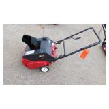 Snow Blower Gas powered. Yard Machine