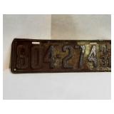 Vintage 1931 License Plate