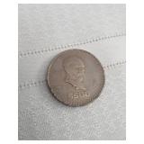 1988 $500 Mexican Pesos Coin
