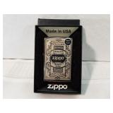 New Zippo "Quality" Lighter