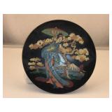 Mid-Century Paint-By-Number Metal Wall Pocket