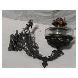 B&H Cast Iron Wall Mount Lamp Holder with Font