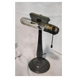 Cast Iron Bankers Lamp