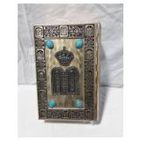 Hebrew/English Bible in Ornate Metal Cover