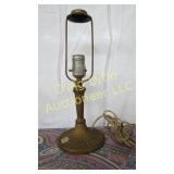 small brass base lamp