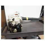 Stihl BG 75 Gas Powered Leaf Blower