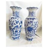 Pair of Large Asian Inspired Vases
